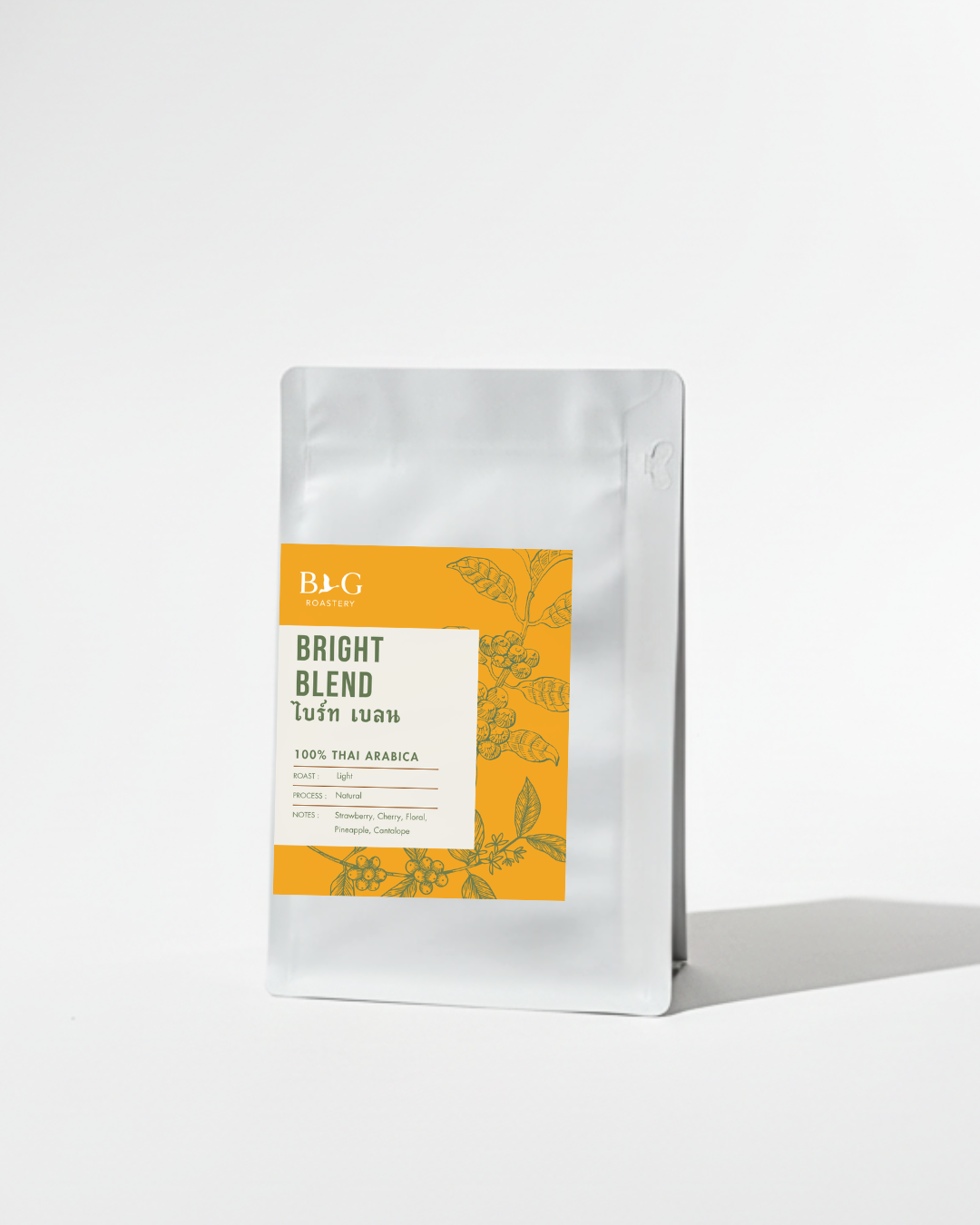 Bright Blend - French Press