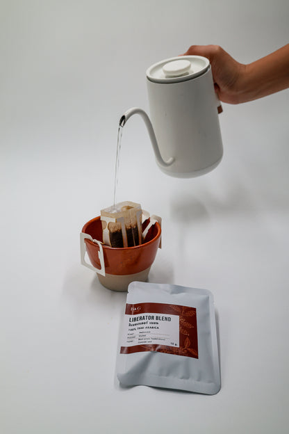 Single Serving Pour Over Liberator Blend