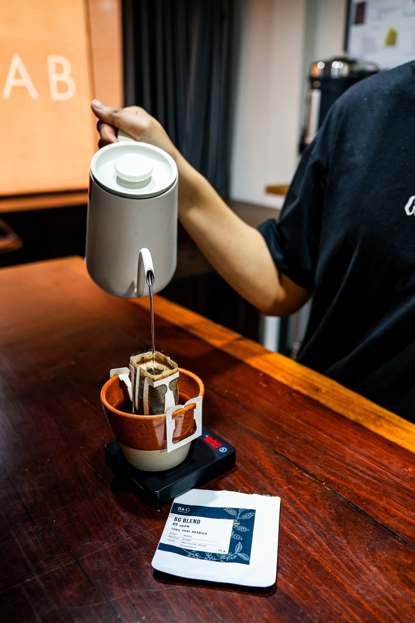 Single Serving Pour Over BG Blend