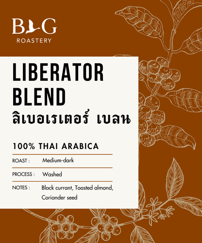 Liberator Blend