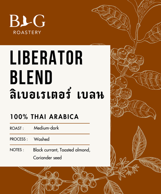 Liberator Blend