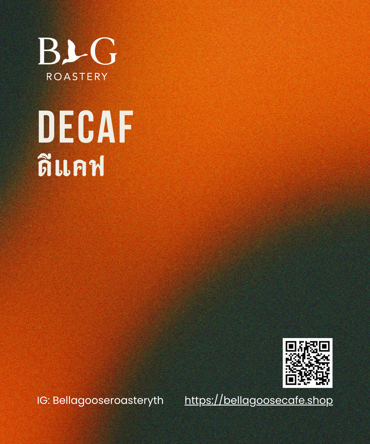 Colombia SEA Decaf