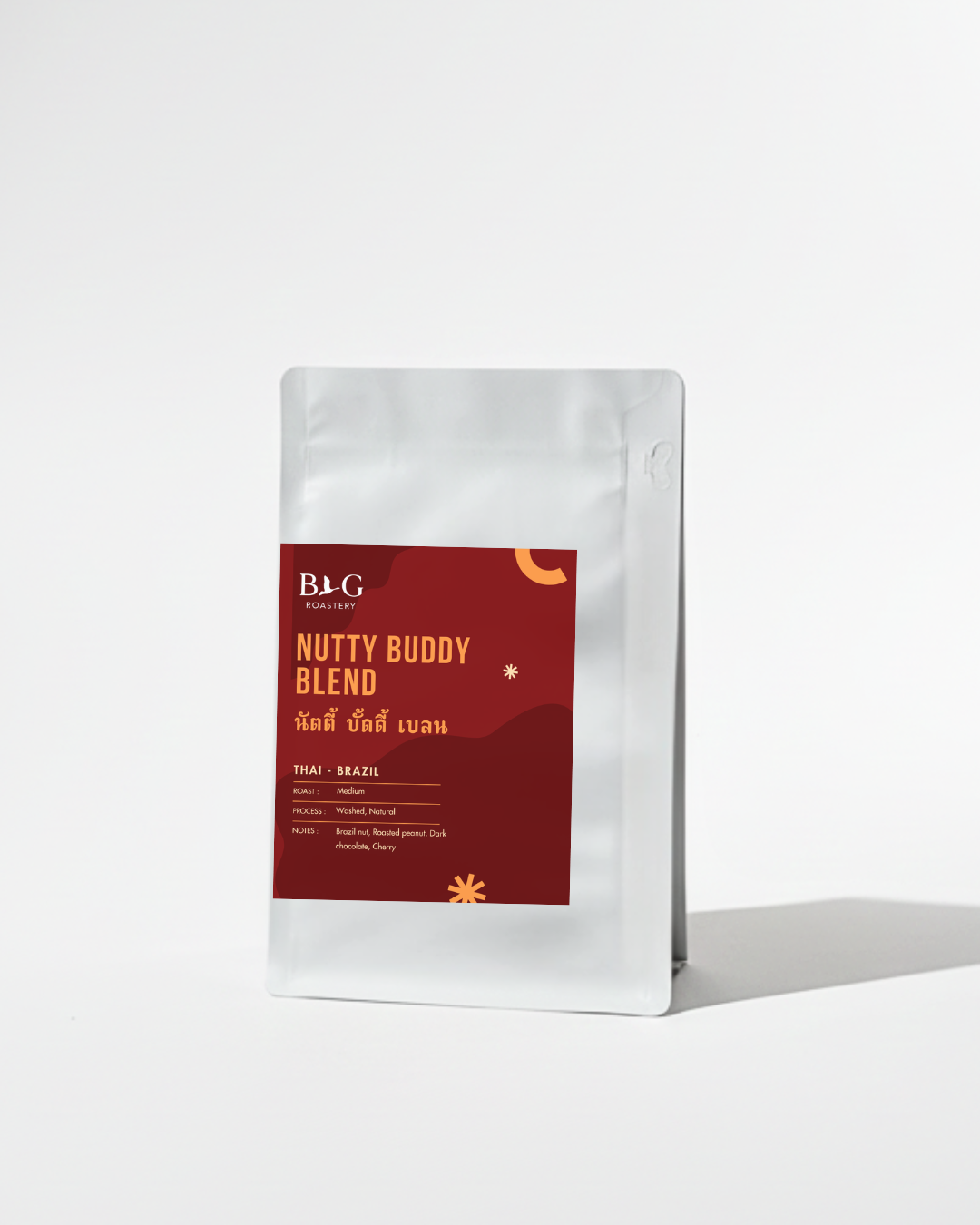 Nutty Buddy Blend