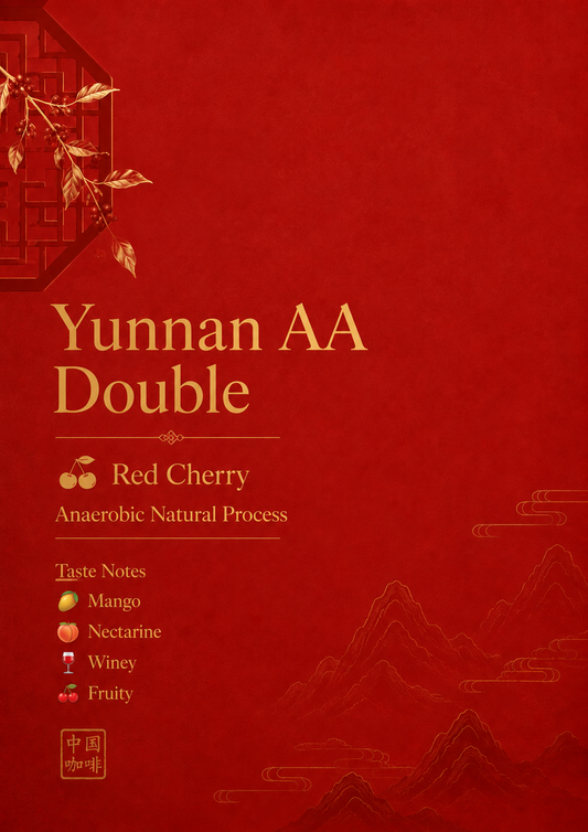 Yunnan AA Double Red Cherry