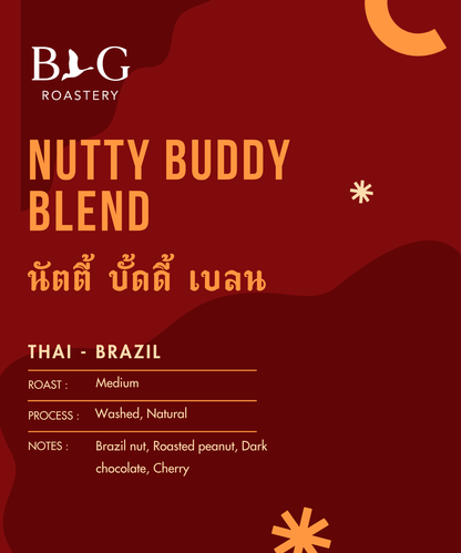 Nutty Buddy Blend