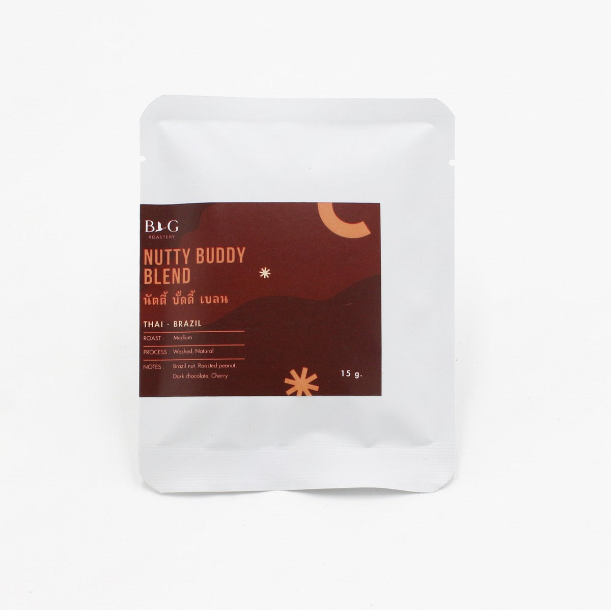 Pour Over - Nutty Buddy Blend