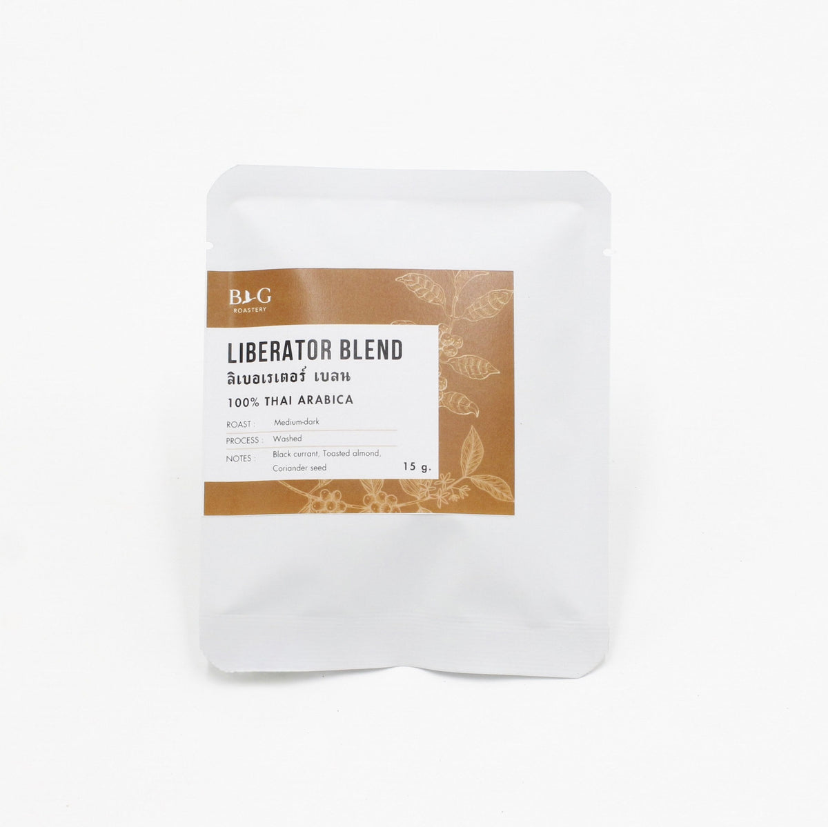 Pour Over - Liberator Blend