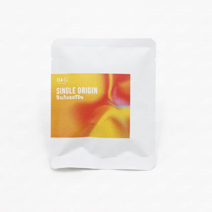 Single Serving