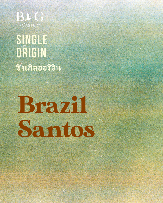 Brazil, Santos